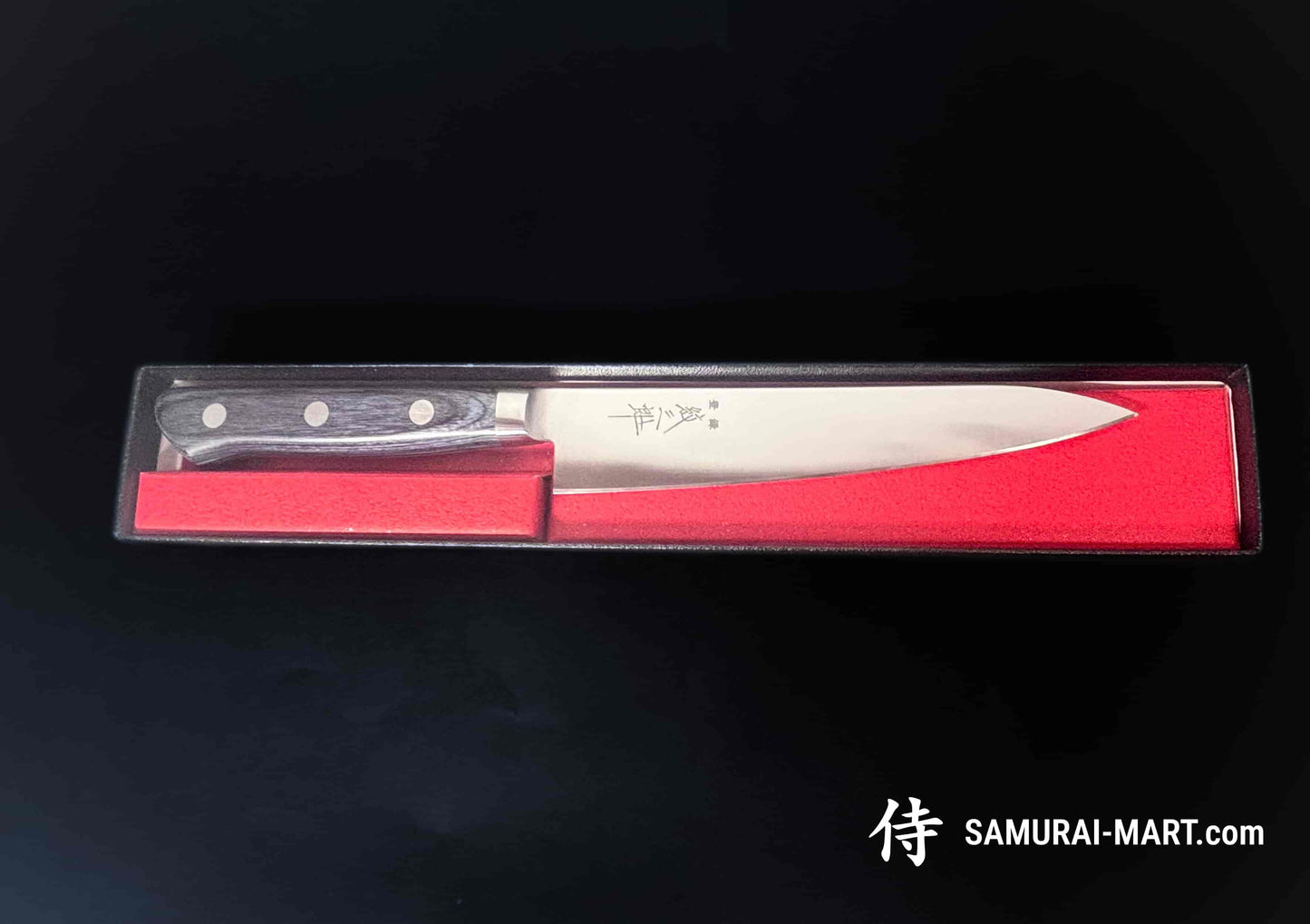 Japanese Petty Knife 150