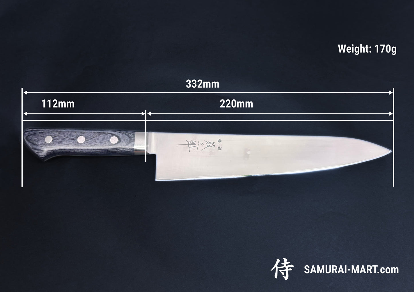 Butcher Knife - Monzaburo molybdenum brim blue plywood handle 210mm