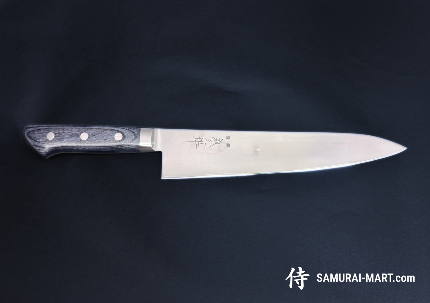 Butcher Knife - Monzaburo molybdenum brim blue plywood handle 210mm