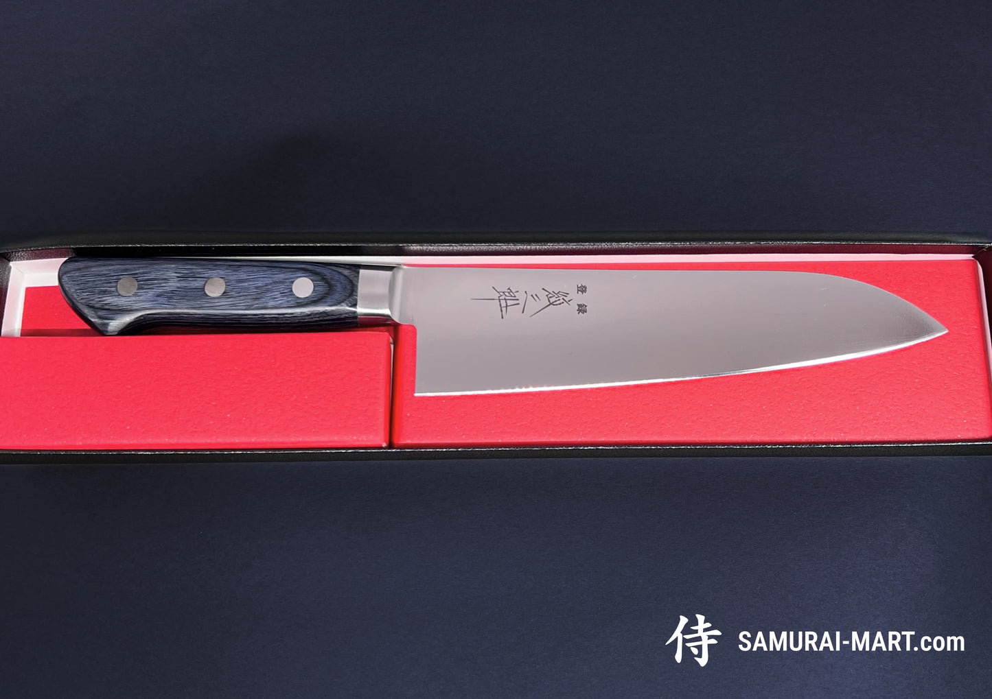 Monsaburo Molybdenum Santoku Knife with Tsuba and Blue Ply Handle (180mm)