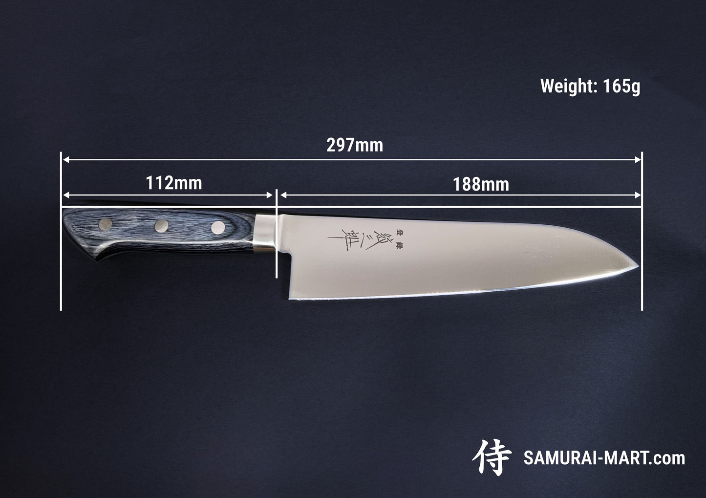 Monsaburo Molybdenum Santoku Knife with Tsuba and Blue Ply Handle (180mm)
