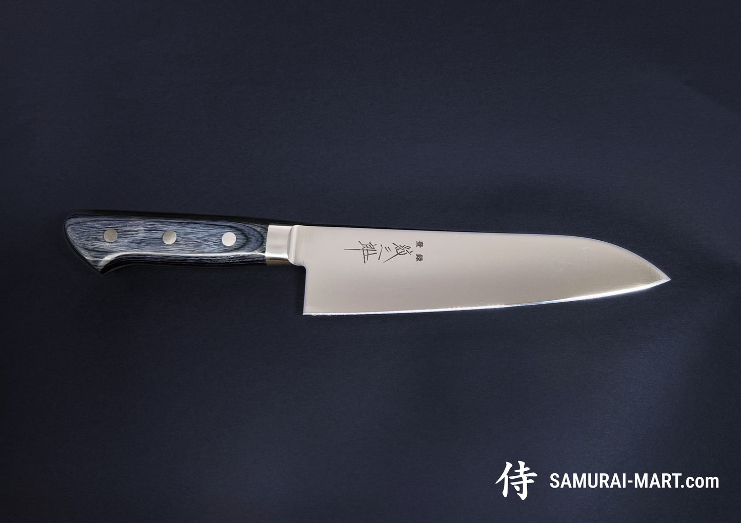 Monsaburo Molybdenum Santoku Knife with Tsuba and Blue Ply Handle (180mm)