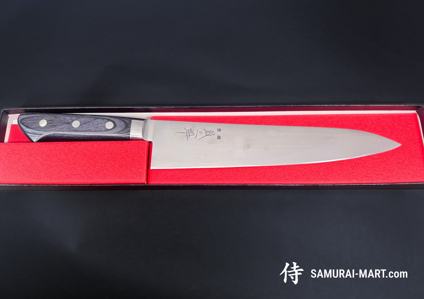 Butcher Knife - Monzaburo molybdenum brim blue plywood handle 210mm